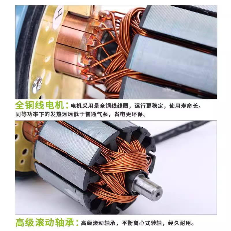 906直流mpq/907增氧/泵/ 12v902904气泵日冲/-903/905氧生空泵