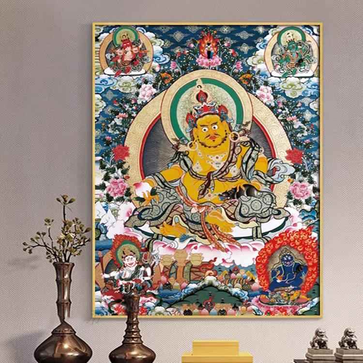 藏式唐卡挂画五色黄财神藏传佛像装饰画客厅佛堂中堂办公室招财画