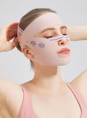 Anti Wrinkle V Line Face Shaper Nasolabial Fold Lift Up