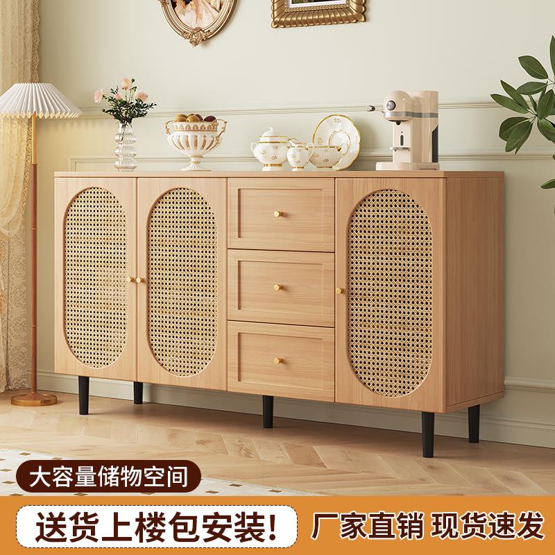 餐柜现代简约藤编储物柜子家用饭厅茶水柜置物柜厨房收纳柜橱柜