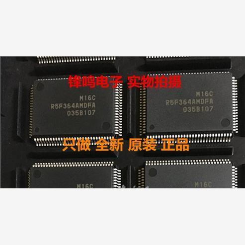 R5F364AMDFA R5F364AMDFB R5F364AMNFA R5F364AMNFB 全新