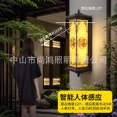 能店外墙太 户外防水壁灯中国风天鹅投光别大墅门中式 酒新款 新中式