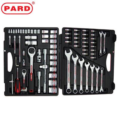 PARD公制套筒扳手套装机修汽保工具1/2系列多用组套24/77件套