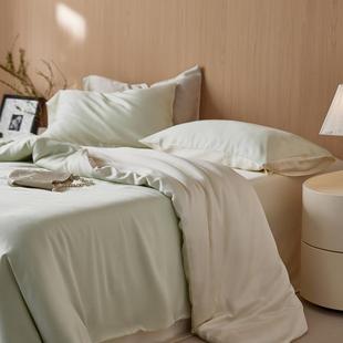 类60S莱纯色兰精天丝赛尔四件套夏季 轻奢床笠床单春被A套XYI 新款