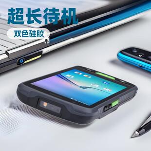 V9100款 B和125K协议畜牧业工业应用 低频LF手持机134.2K双协议FDX