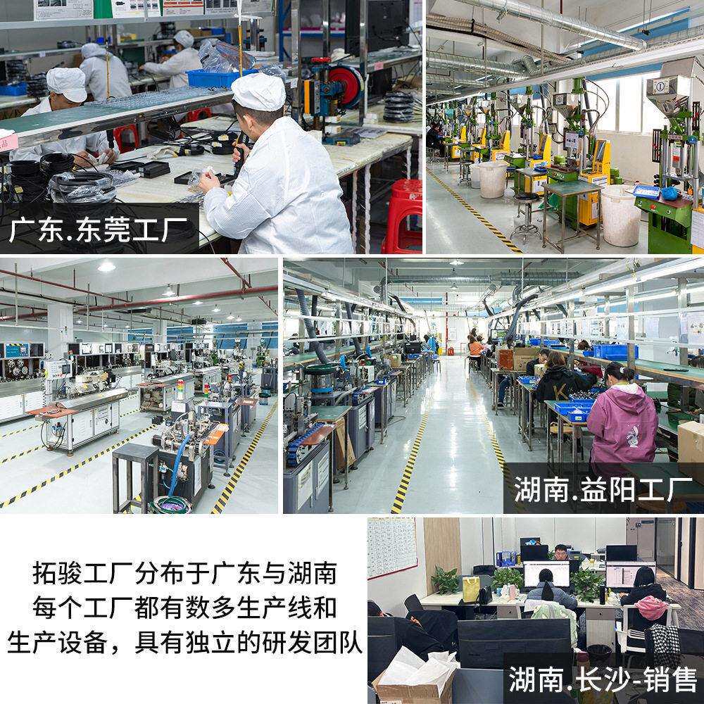 hdmi接口二进一出切换器电脑其它元器件