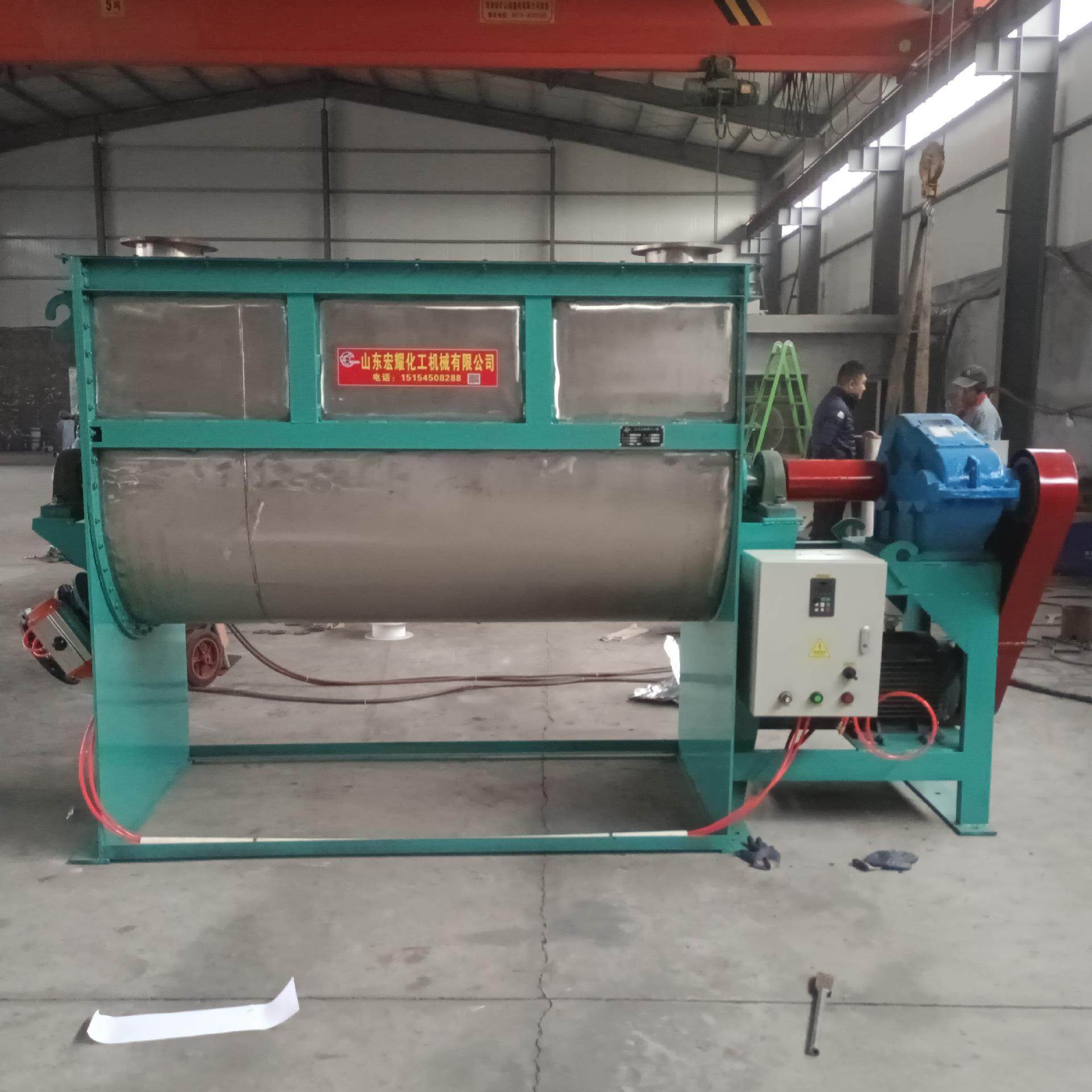 厂家直供洗衣粉工业盐搅拌机 干粉砂浆卧式螺带搅拌机 双向混合机