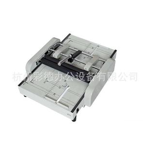 A3经典 订机 白色款 手动装 电动折页机 手动订折一体机 万德牌