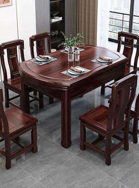 实木桌椅组酸合枝全两用中式缩方圆折SGX叠品餐尚家用饭桌可伸小