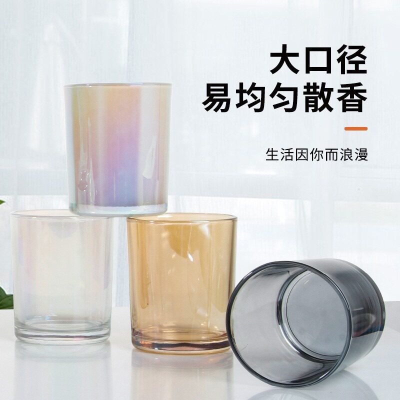 玻璃杯DIY加厚离子炫彩香薰烛台