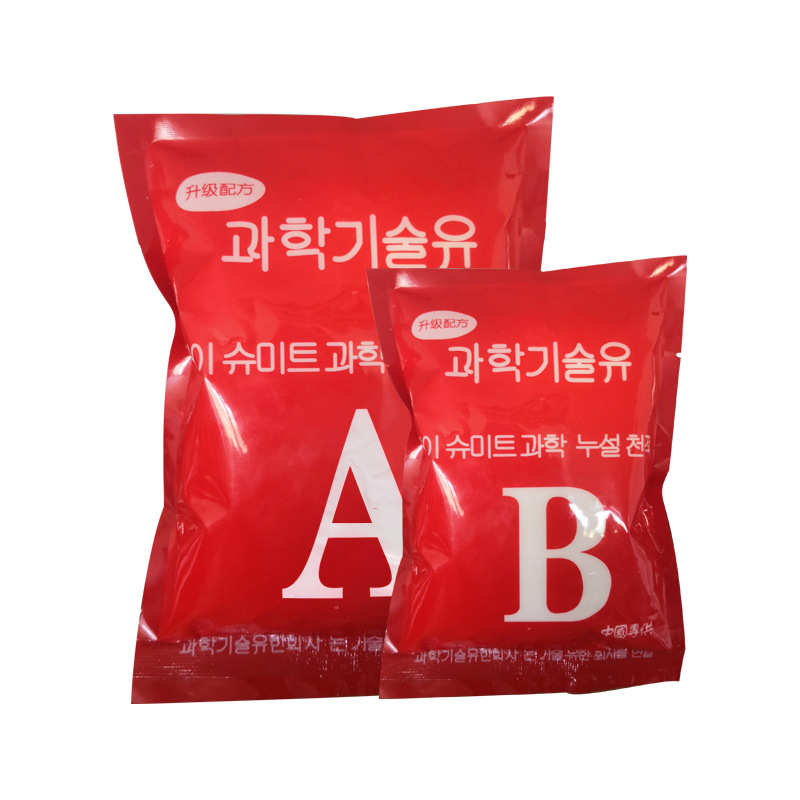 稳墨WM高强建筑防水材料灌浆料堵漏剂丙烯酸盐注浆料水固化注浆液