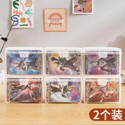 A minimalist star-themed small card storage box, stackable a