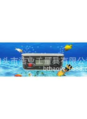 子数显倾角仪数显角度尺电水平仪角度仪磁性HKO斜度仪