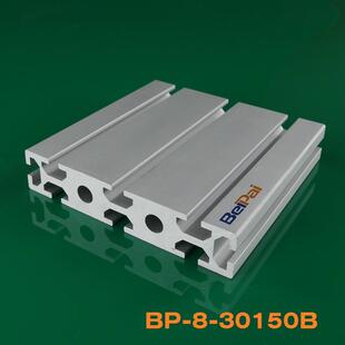铝合金型材30150重型导轨雕刻机台面板专业挤压生产厂家价格