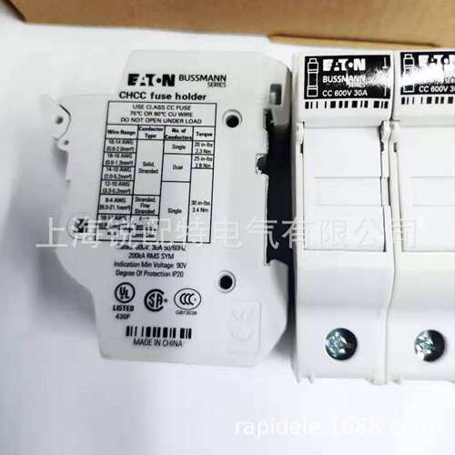 CHCC2DU 保险丝底座 600V 30A 巴斯曼BUSSMANN熔断器底座