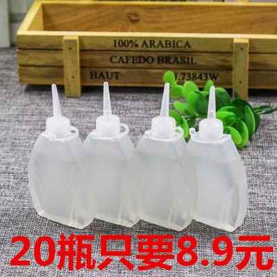 缝纫机油润滑打印机油理发电推子油老式衣车油新款白油家用小瓶装