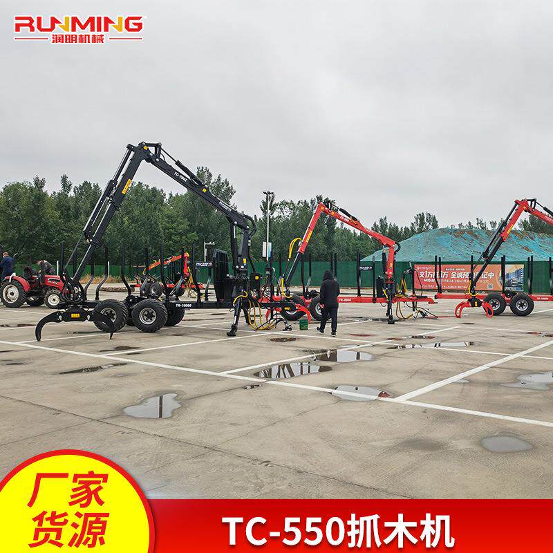 5.5米（TC550L）一节伸缩吊臂式抓木机挂载货车上抓大捆竹子装卸