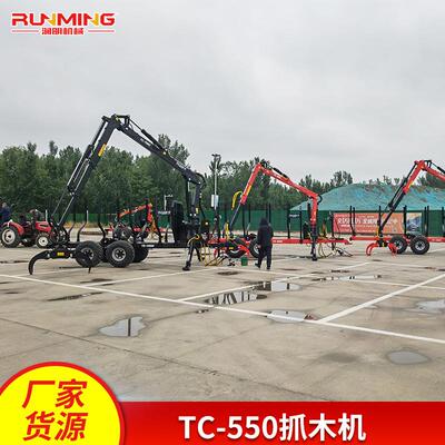 5.5米（TC550L）一节伸缩吊臂式抓木机挂载货车上抓大捆竹子装卸