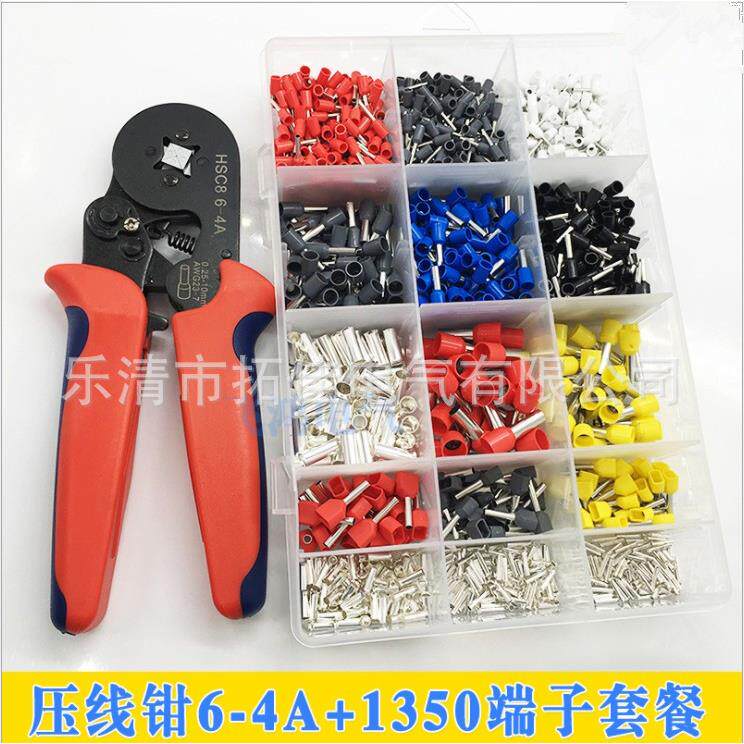 四边双色欧式管型钳子多功能压线钳手动工具6-4A+1350管型套装