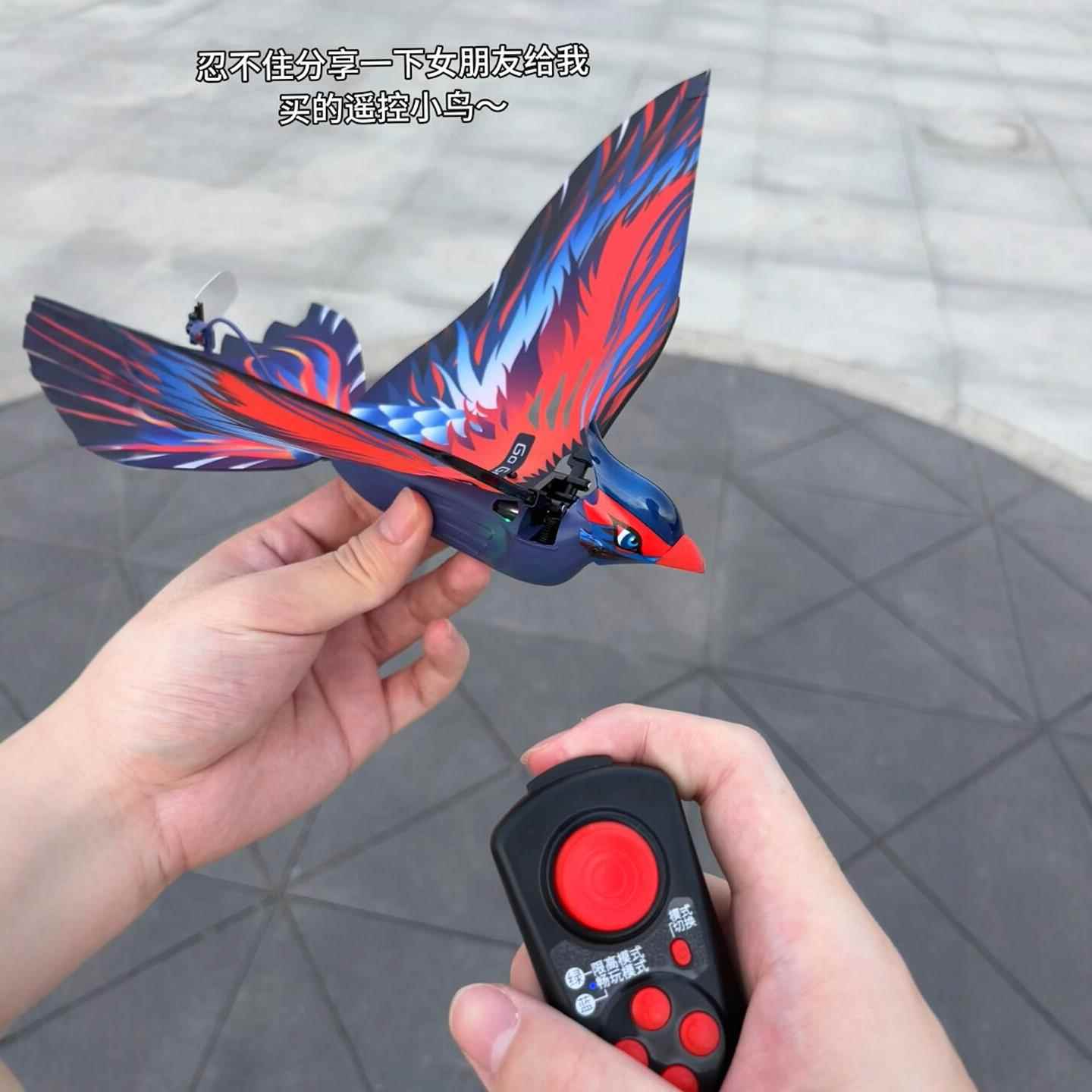 仿生扑翼鸟遥控飞机出头鸟飞行器创意可爱儿童遥控玩具送朋友礼物