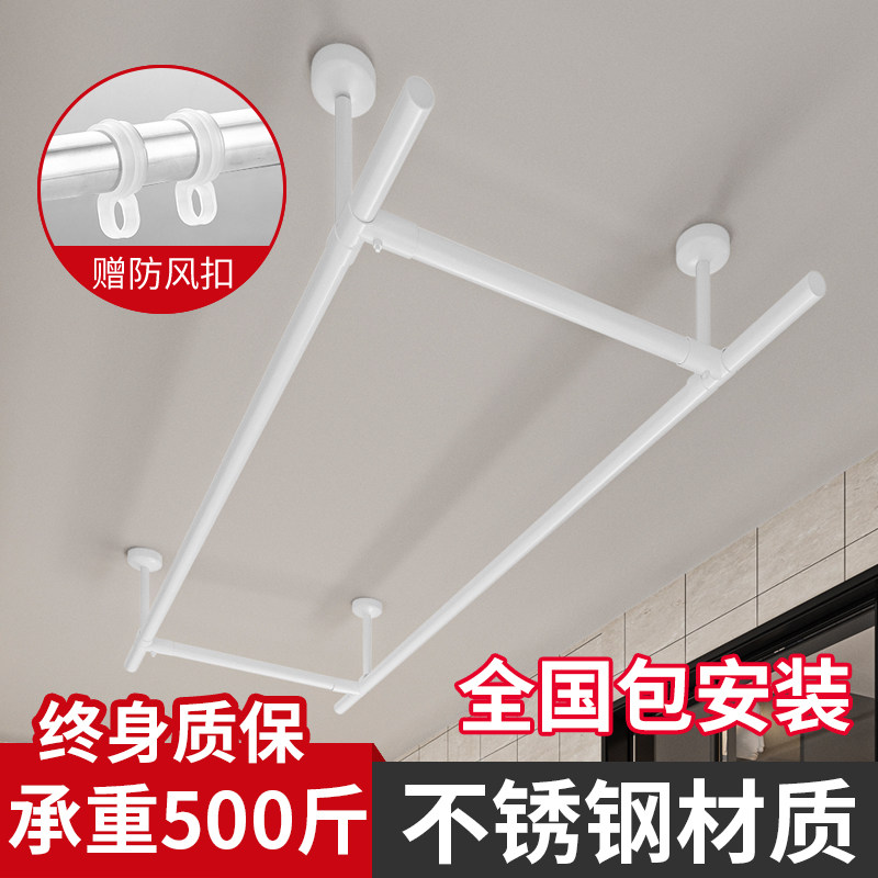 ZZ8N批发包安装晾衣杆阳台顶装固定式304不锈钢白色晒衣杆凉衣服,家装主材,晾杆,淘宝优惠券,粉丝福利购,淘宝优惠卷