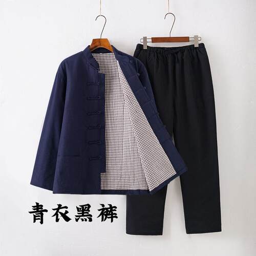 高档老棉粗布唐装袄秋冬装棉加厚男外套纯中式复古汉服套装中老年