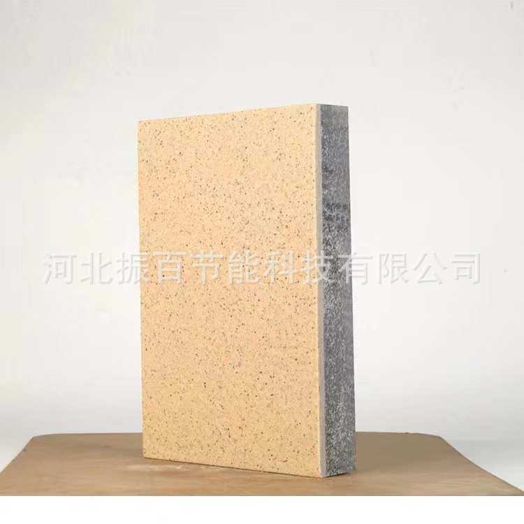 保温装饰一体板 真石漆氟碳漆水包砂水包水仿石材外墙装饰一 体板,基础建材,挤塑板,淘宝优惠券,粉丝福利购,淘宝优惠卷