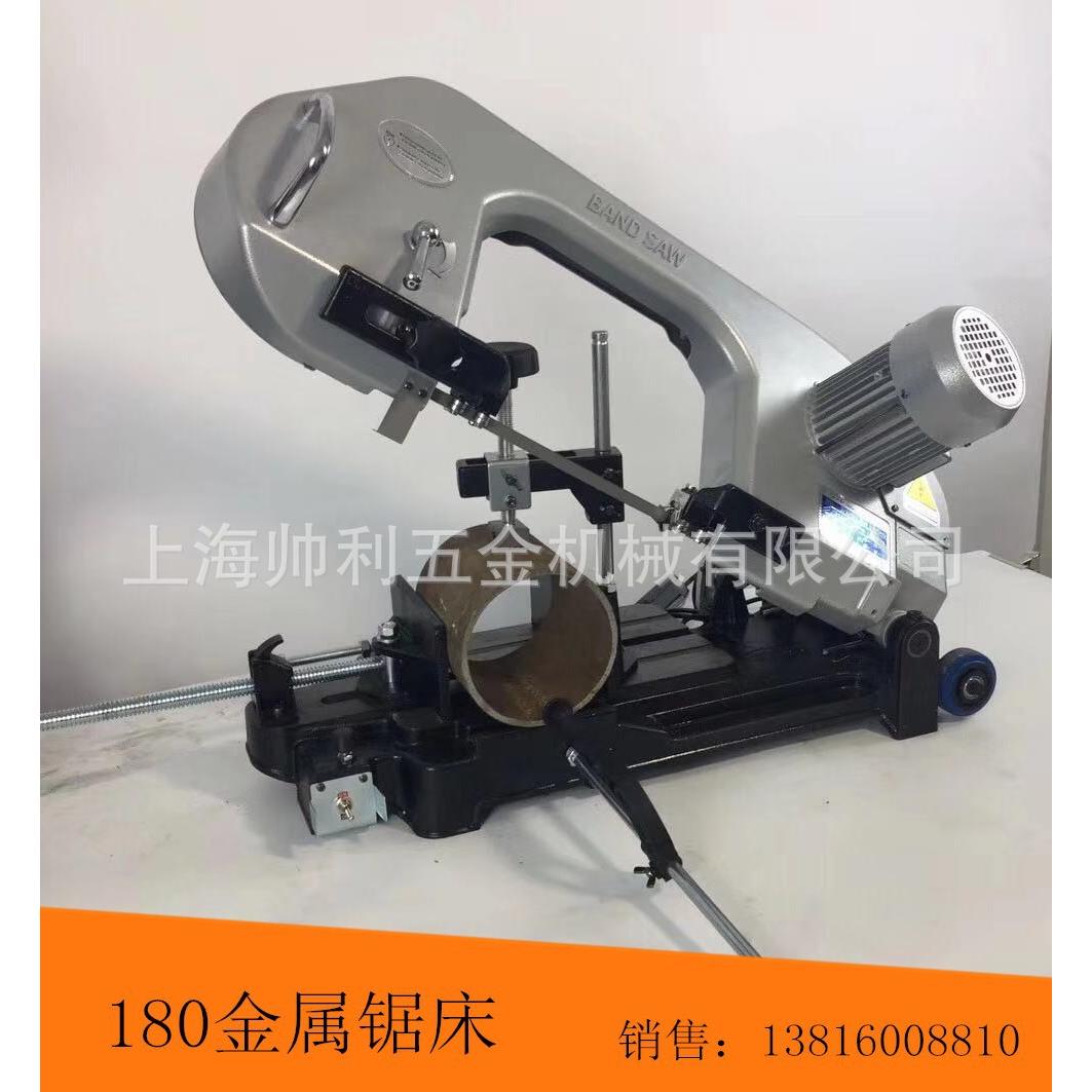 新款直销金属小型锯床1018锯床 台湾小锯床金属锯床带锯床卧式锯