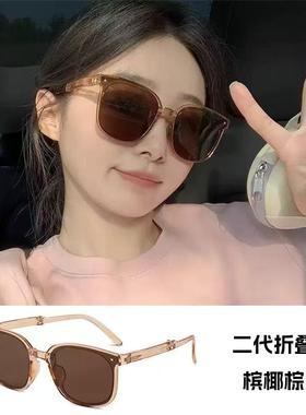 太阳镜男士墨镜高级遮阳太阳眼镜