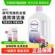 适用于添可地面清洁液2.0 3.0洗地机4.0清洗液芙万1.0清洗剂配件
