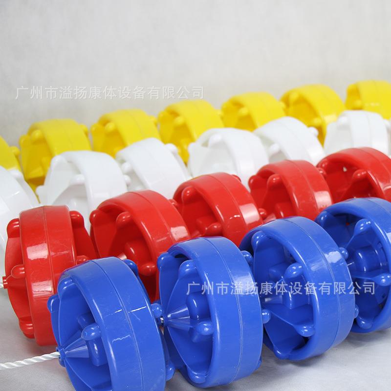 游泳厂池设备国际标准池泳比赛 泳池泳道线 泳道线分隔线生QQM产