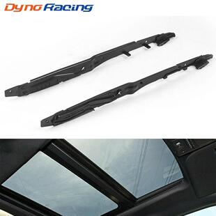 汽车天窗轨道总成维修套件适用于福特15 20F 150 250F 19F