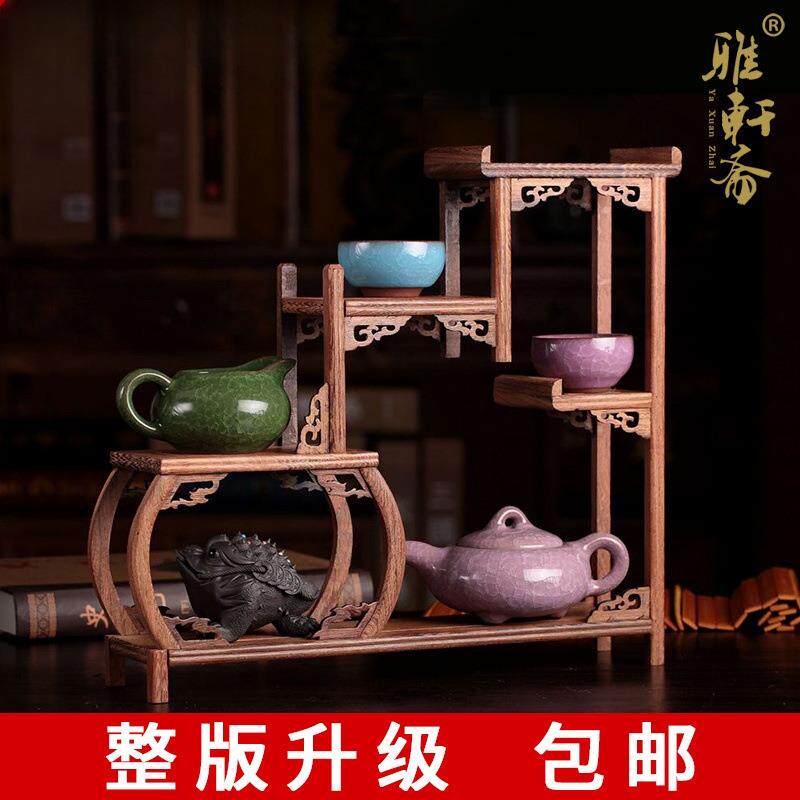 实木茶叶架子茶具架置物架小型博古架鸡翅木新中式茶柜展示架金小