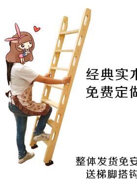 下家用加厚F95T7J9M防滑实木爬梯童上子母双层床铺梯带楼扶手简易