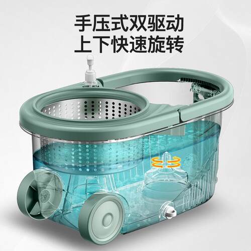 旋转拖把家用一拖净免手洗单桶360度吸水布懒人地拖自动甩干脱水