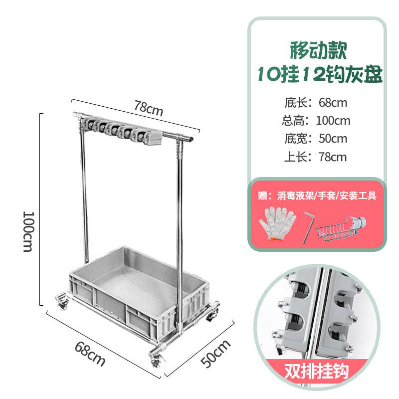 放扫把拖布扫帚沥水收纳架子家用落地式可移动拖把架不锈钢置物架