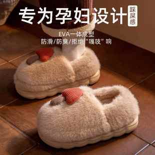 老式棉鞋女士2025新款冬季孕妇女士秋冬季防滑厚底包跟室内家居月