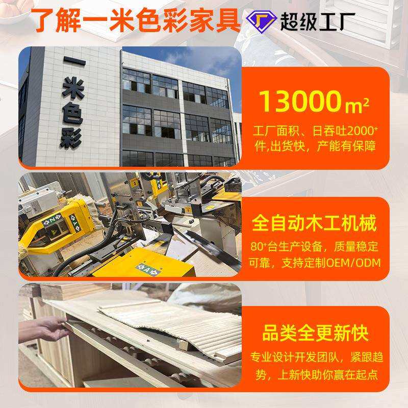 新中式博古架展示柜实木隔断简约现代置物架茶室多宝阁书架子茶柜