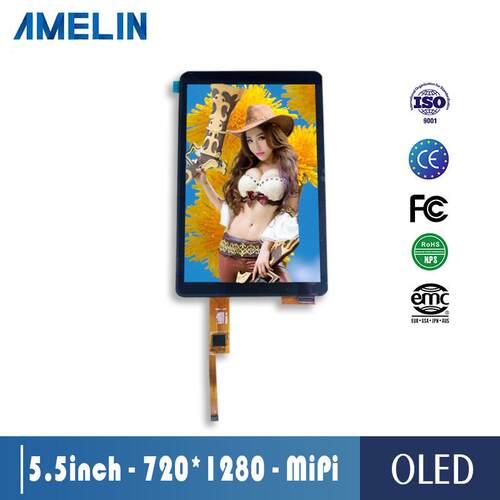 5.5寸AMOLED电容触摸屏 720*1280分辨率 MIPI接口屏幕 oled显示屏
