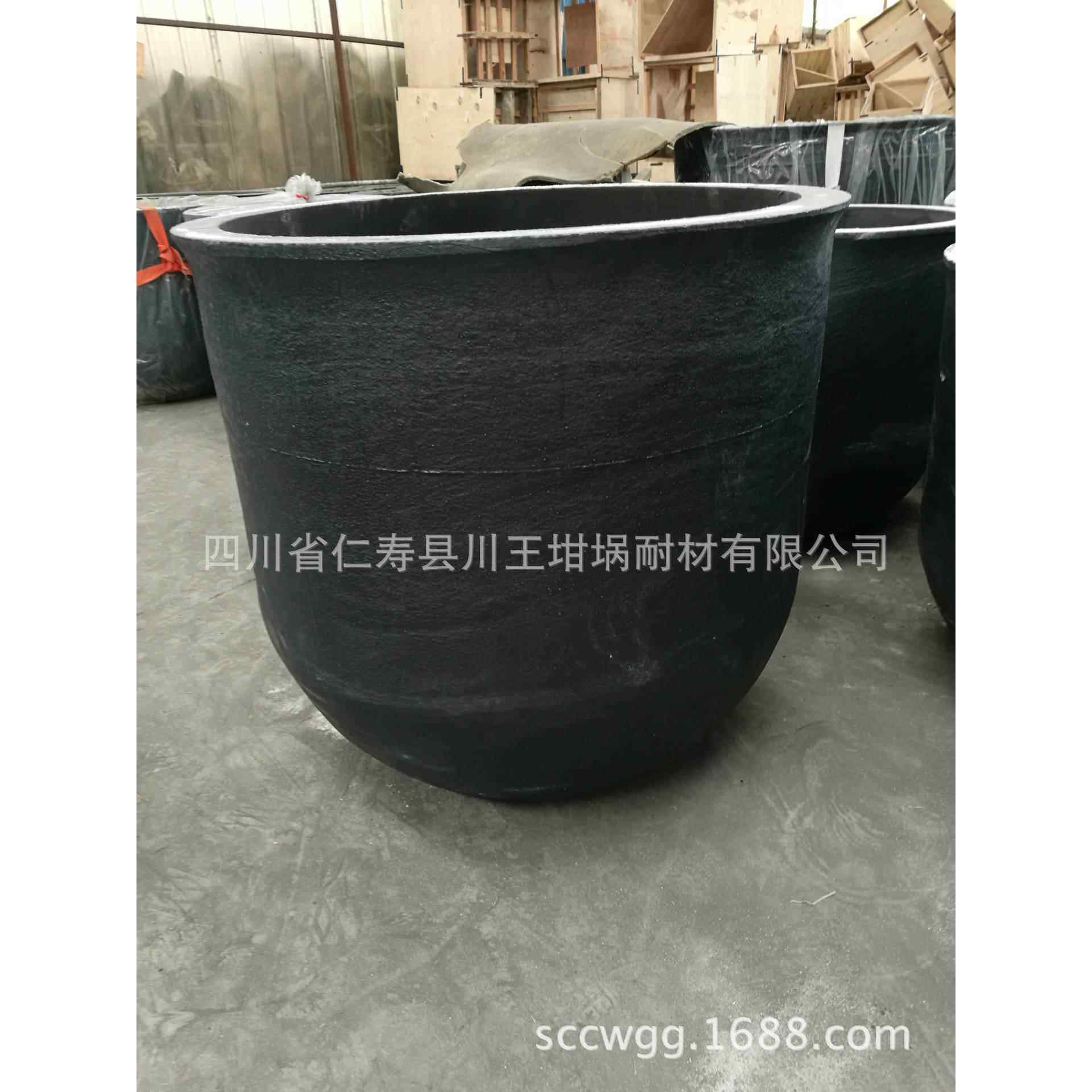 【川王坩埚】厂家直销 熔铝石墨坩埚 碳化硅坩埚 使用寿命6个月