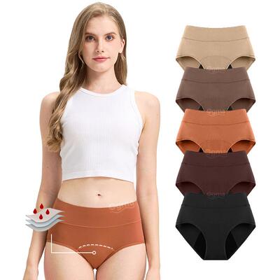 Women's Seamless Underwear High Waisted Full Coverage