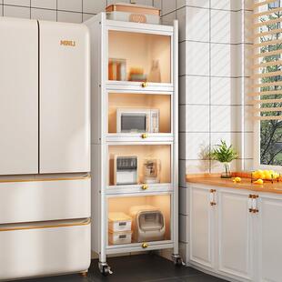 厨房置物架落地多层收纳柜子橱柜餐边缝隙置物柜调味料夹缝储郑之