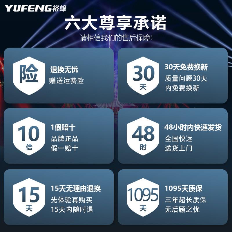 加厚帕灯支架4米5手摇升降三脚灯架婚庆面光灯舞台灯光演出灯架