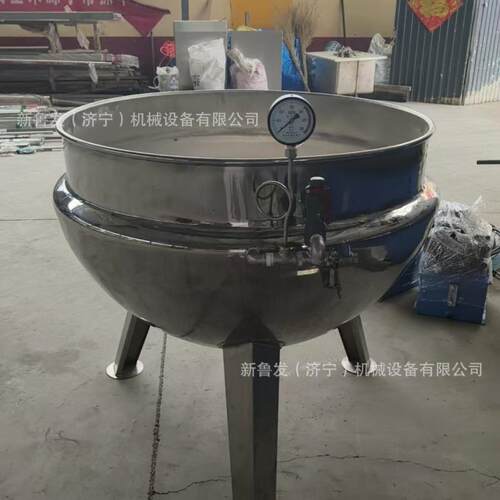 全新立式搅拌夹层锅白糖黑糖芝麻糖糍粑熬煮锅立式乳化搅拌不糊锅