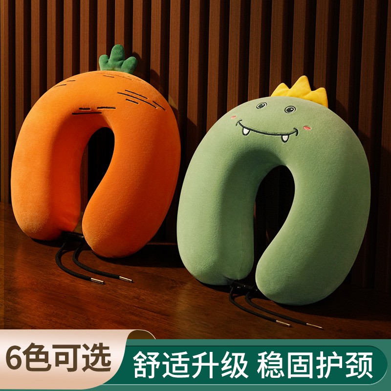 记忆棉U型枕卡通护颈椎枕飞机旅行睡觉脖子靠枕学生午睡枕u形枕头