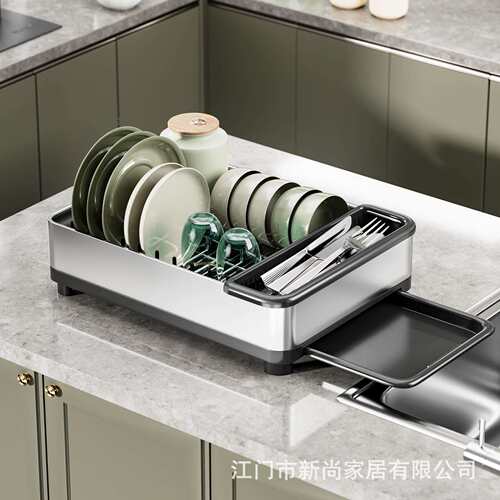 厨房沥水架不锈钢碗碟收纳架台面抽拉接水盘多功能碗筷餐具置物架