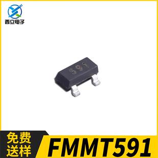 三极管 NPN FMMT491 功率晶体管 PNP FMMT591 封装SOT-23 60V 1A