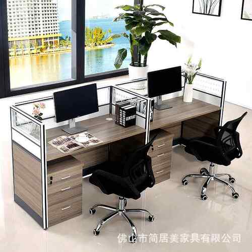 员办公桌椅组合公司办工职作桌子屏l风卡座转角YK00044位办人公台