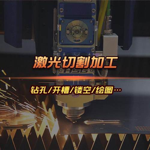 304不锈钢管201不锈钢圆管薄壁拉丝装饰管阳光房支架激光加工切管