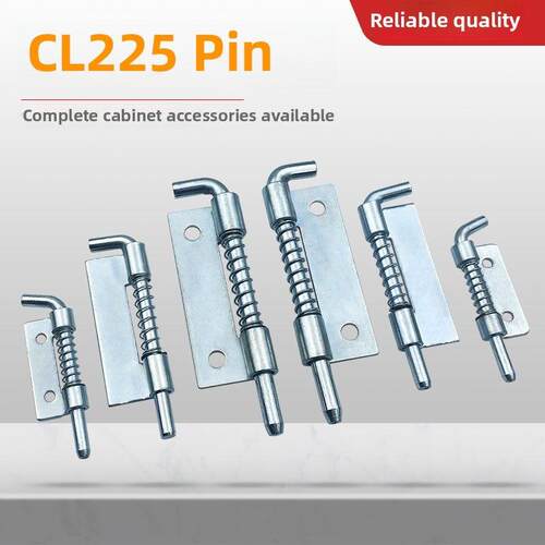 CL225插销弹簧铰炼HL035上下门轴不锈钢焊接合页铁皮柜基业电柜箱